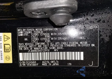 2017 Lexus Nx 200T из США, поврежденный, VIN JTJBARBZ6H2123918